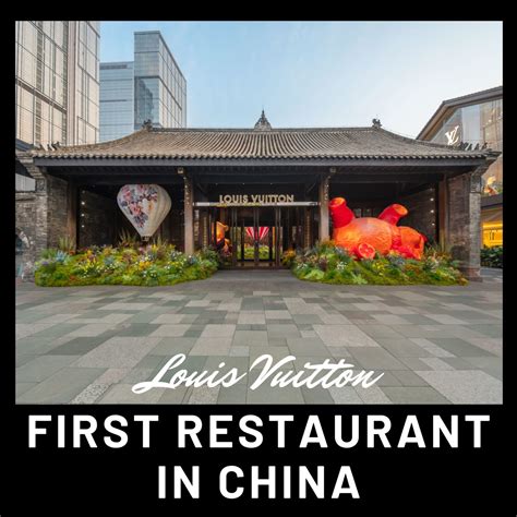 louis vuitton chinese restaurant.